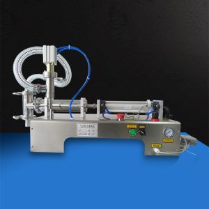 single head double heads liquid filling Machine (2)