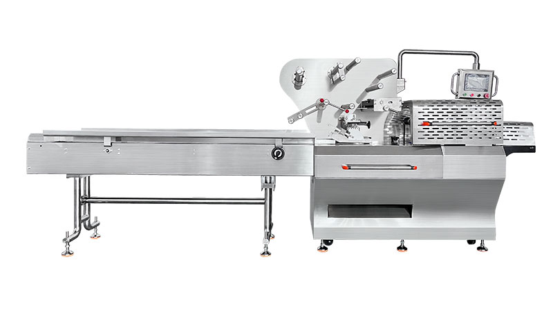 RS-HS45 Horizontal Flow Packaging Machine